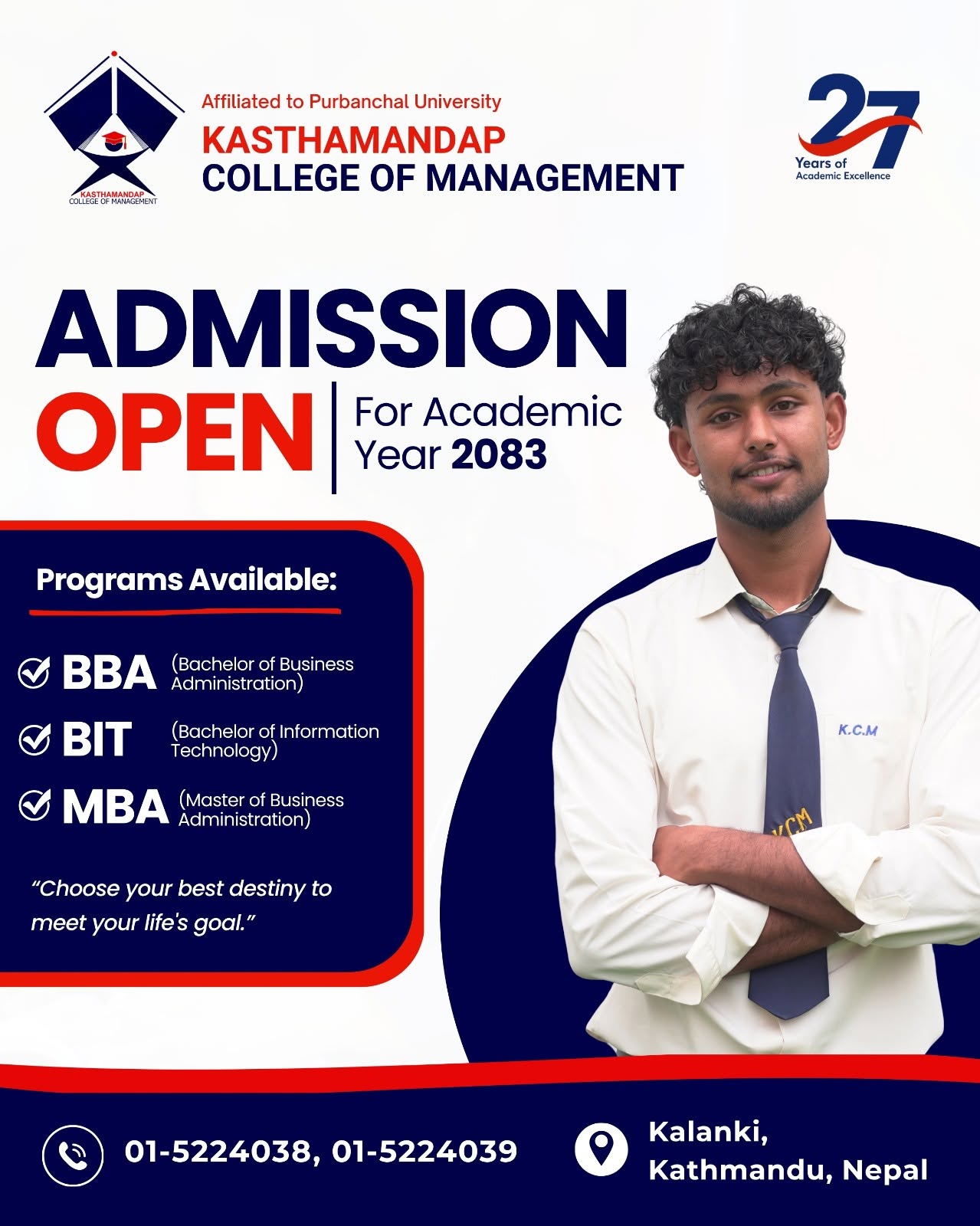 Admission Open 1